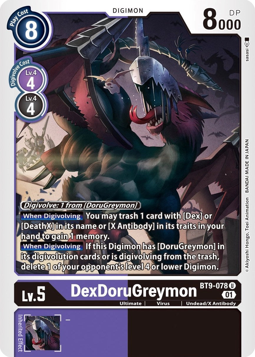DexDoruGreymon [BT9-078] [X Record] | Amazing Games TCG