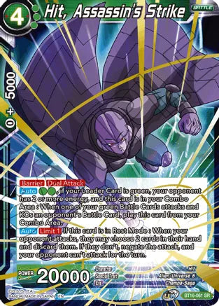 Hit, Assassin's Strike (BT16-061) [Realm of the Gods] | Amazing Games TCG