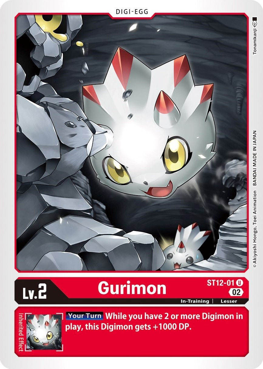 Gurimon [ST12-01] [Starter Deck: Jesmon] | Amazing Games TCG