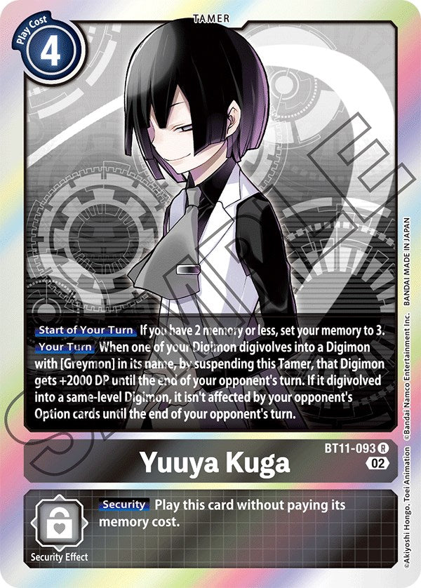 Yuuya Kuga [BT11-093] [Dimensional Phase] | Amazing Games TCG