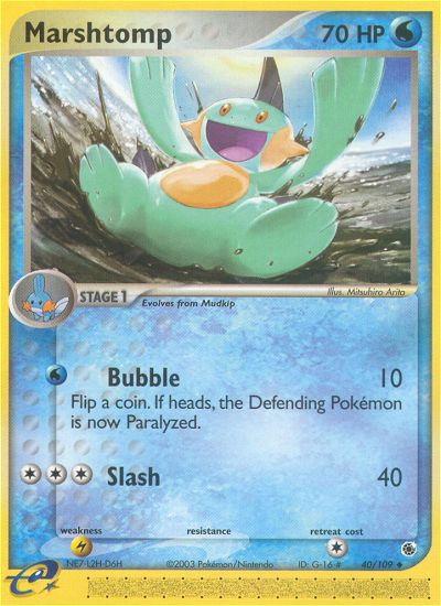 Marshtomp (40/109) [EX: Ruby & Sapphire] | Amazing Games TCG