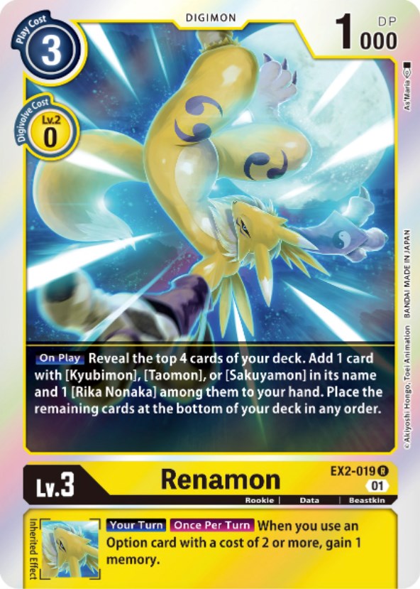 Renamon [EX2-019] [Digital Hazard] | Amazing Games TCG