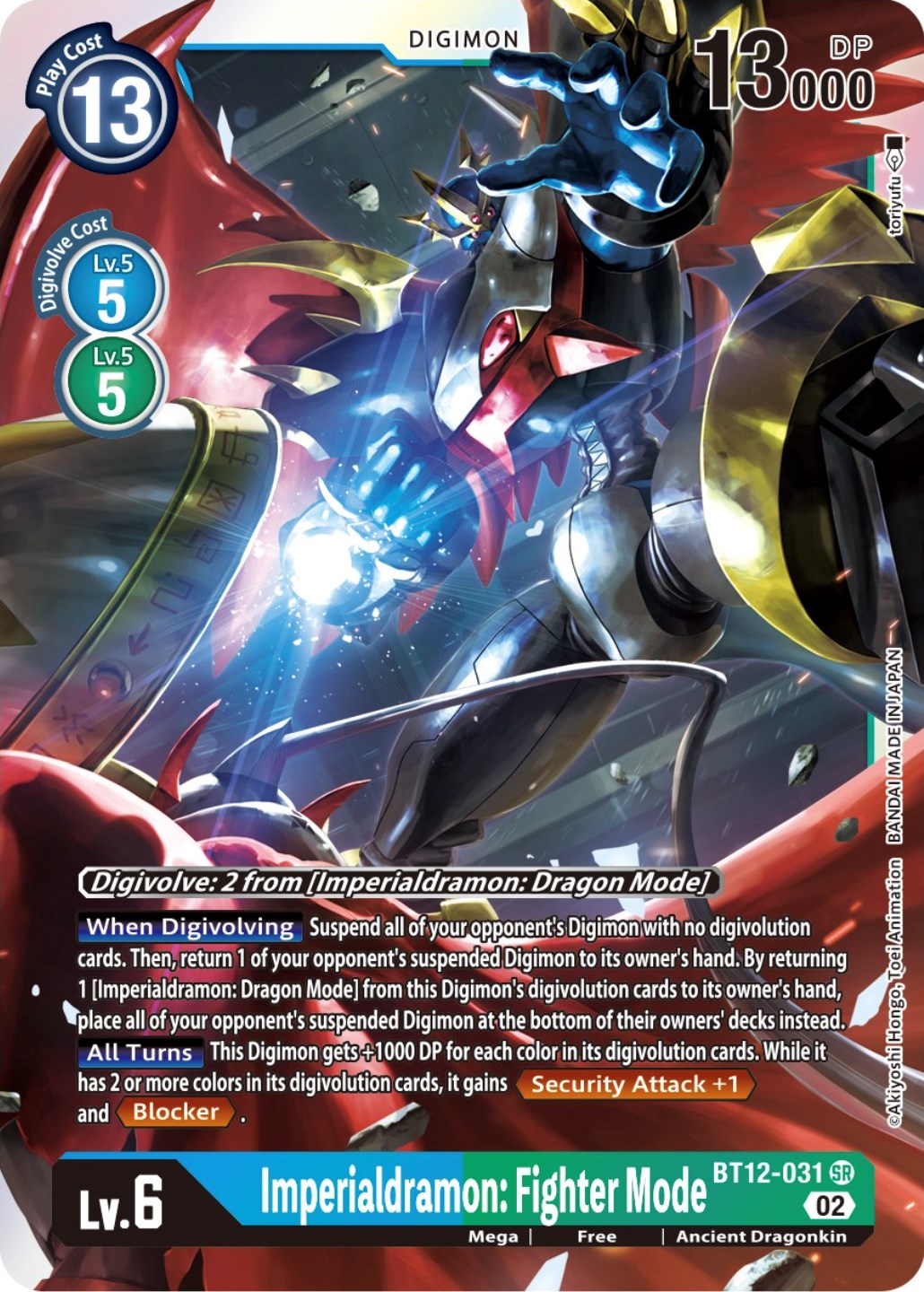 Imperialdramon: Fighter Mode [BT12-031] [Across Time] | Amazing Games TCG