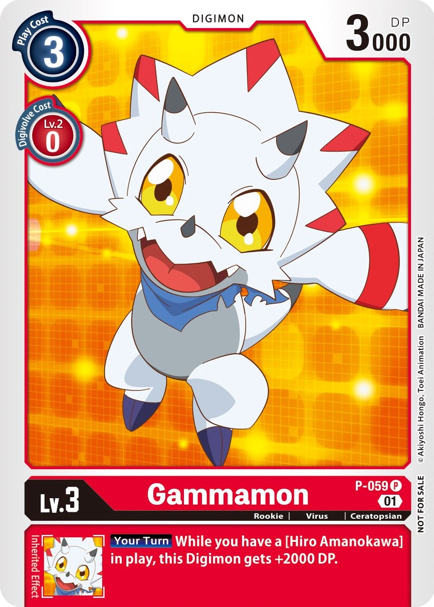 Gammamon [P-059] (Official Tournament Pack Vol. 5) [Promotional Cards] | Amazing Games TCG