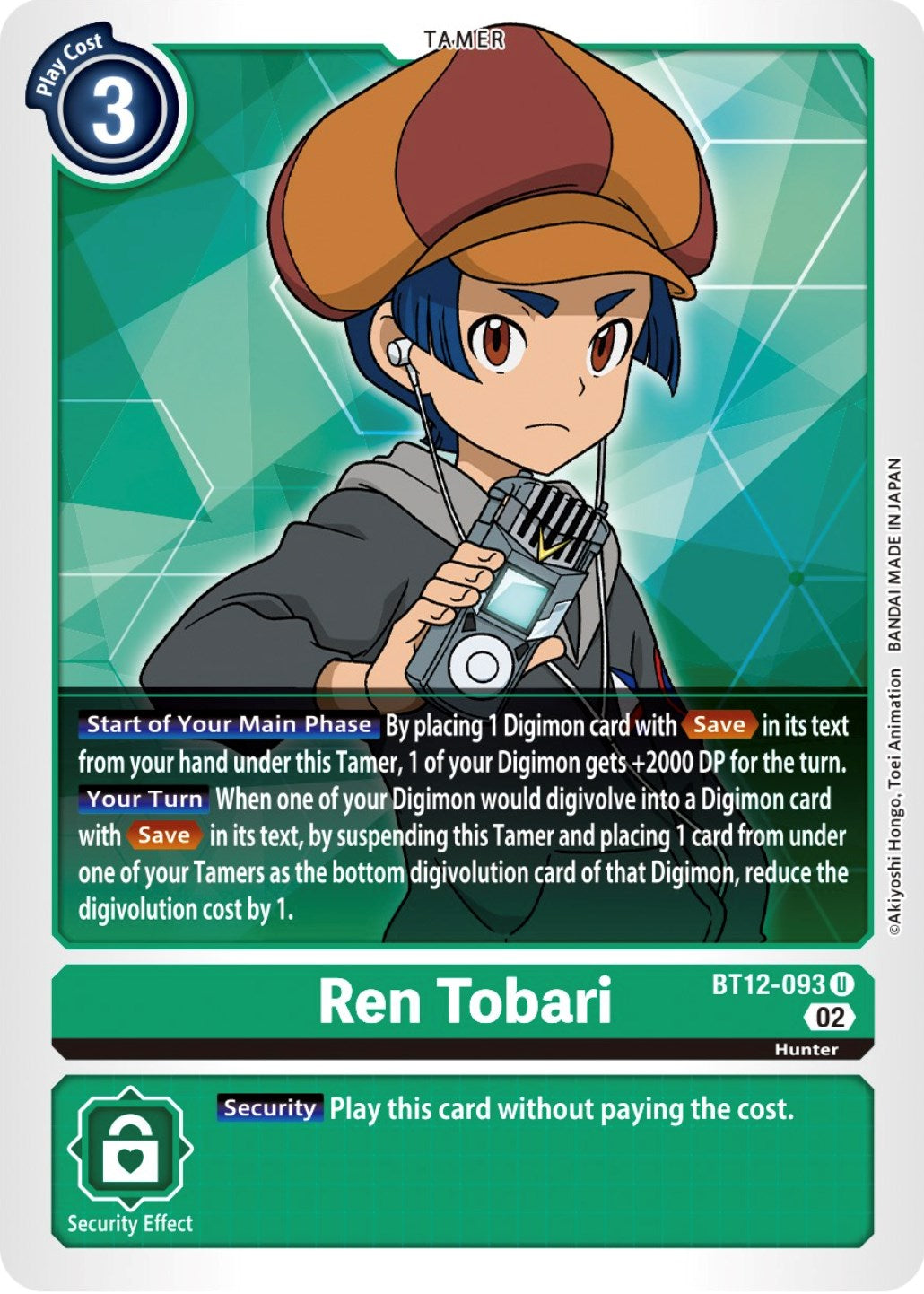 Ren Tobari [BT12-093] [Across Time] | Amazing Games TCG