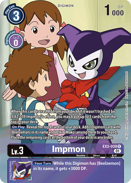 Impmon [EX2-039] (Alternate Art) [Digital Hazard] | Amazing Games TCG