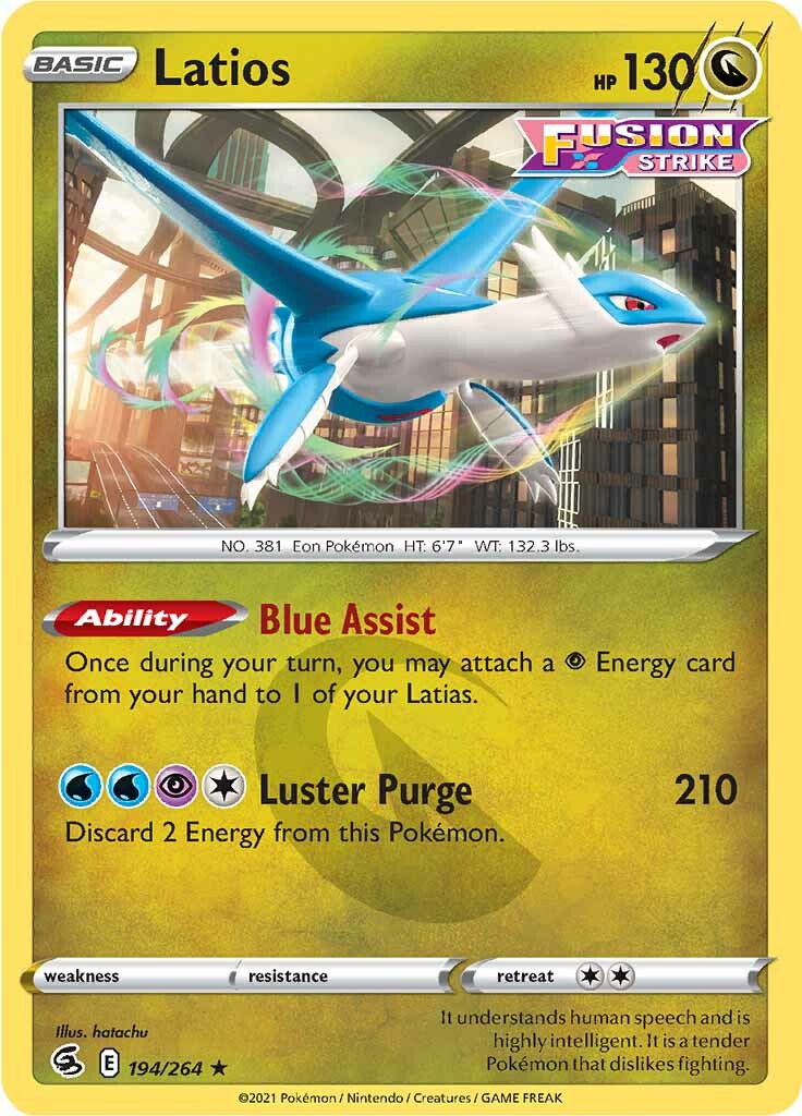 Latios (194/264) [Sword & Shield: Fusion Strike] | Amazing Games TCG