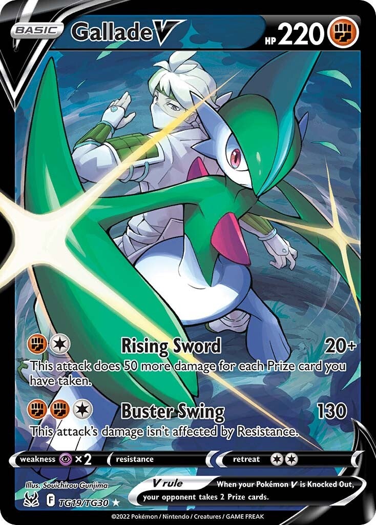 Gallade V (TG19/TG30) [Sword & Shield: Lost Origin] | Amazing Games TCG