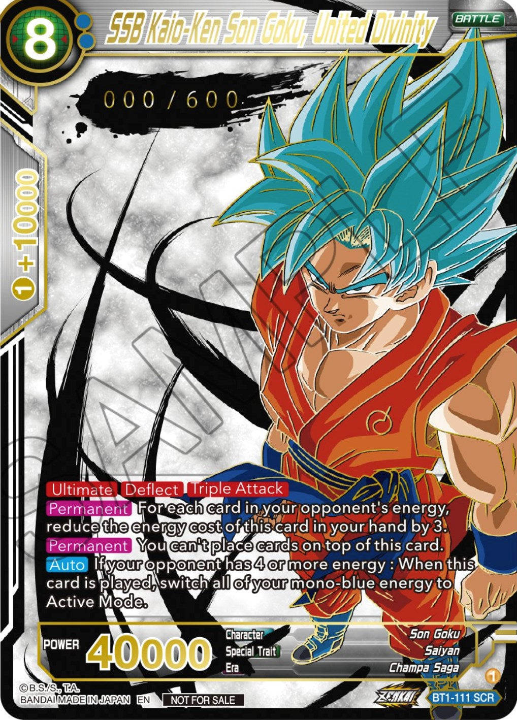 SSB Kaio-Ken Son Goku, United Divinity (Zenkai Cup Top 16) (Serial Numbered) (BT1-111) [Tournament Promotion Cards] | Amazing Games TCG