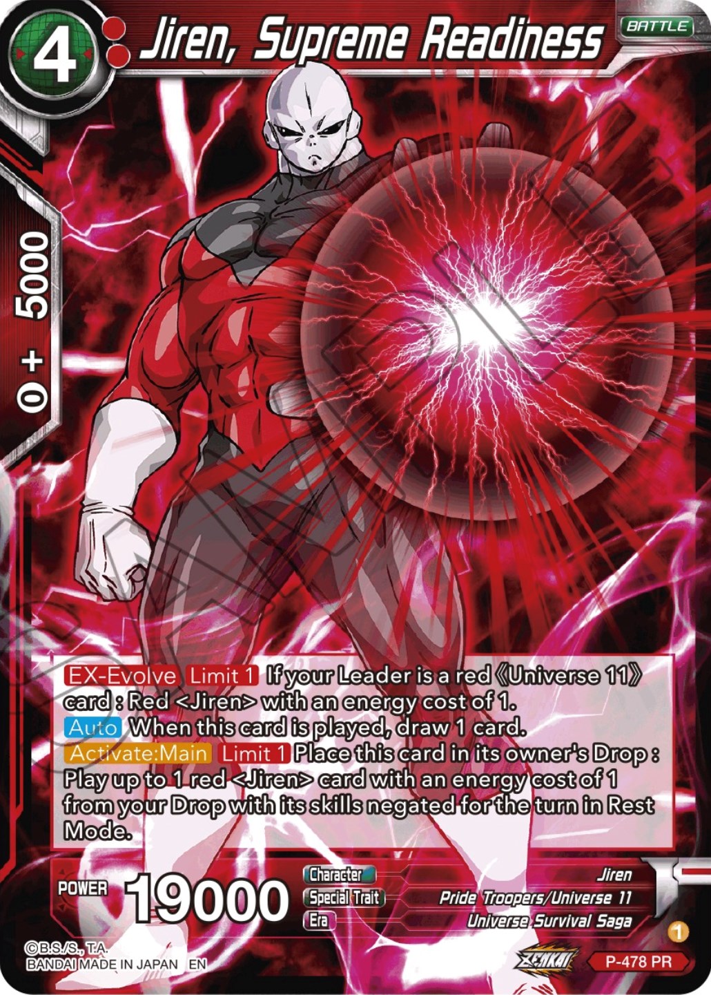 Jiren, Supreme Readiness (P-478) [Promotion Cards] | Amazing Games TCG