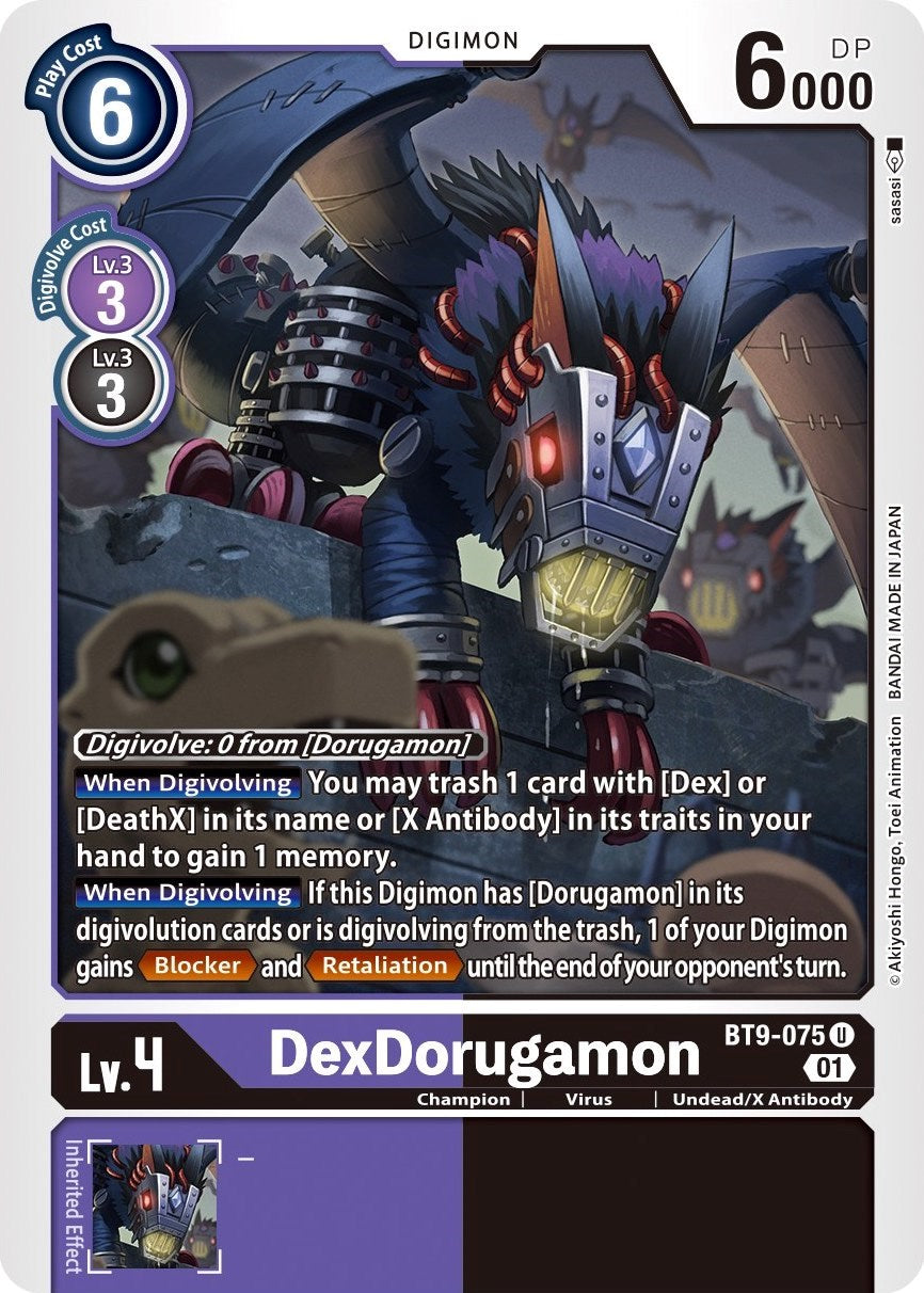 DexDorugamon [BT9-075] [X Record] | Amazing Games TCG