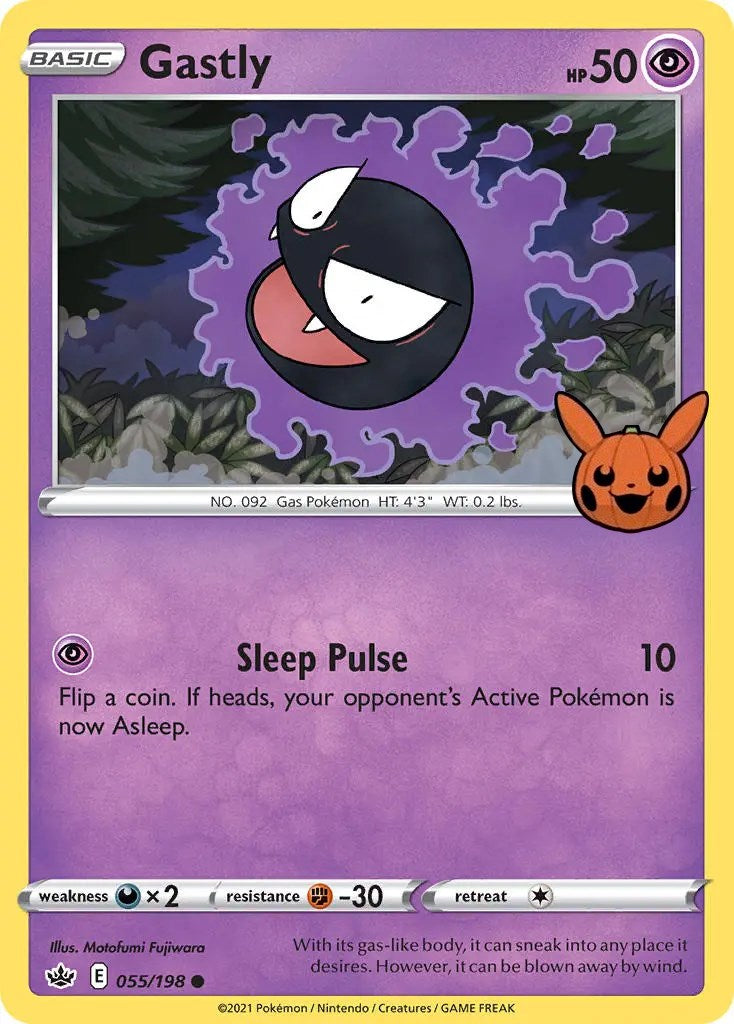 Gastly (055/198) [Trick or Trade] | Amazing Games TCG