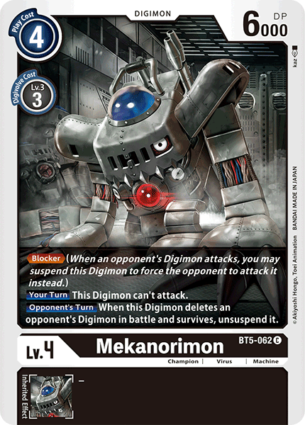 Mekanorimon [BT5-062] [Battle of Omni] | Amazing Games TCG