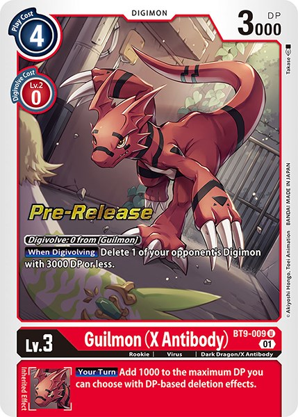 Guilmon (X Antibody) [BT9-009] [X Record Pre-Release Promos] | Amazing Games TCG