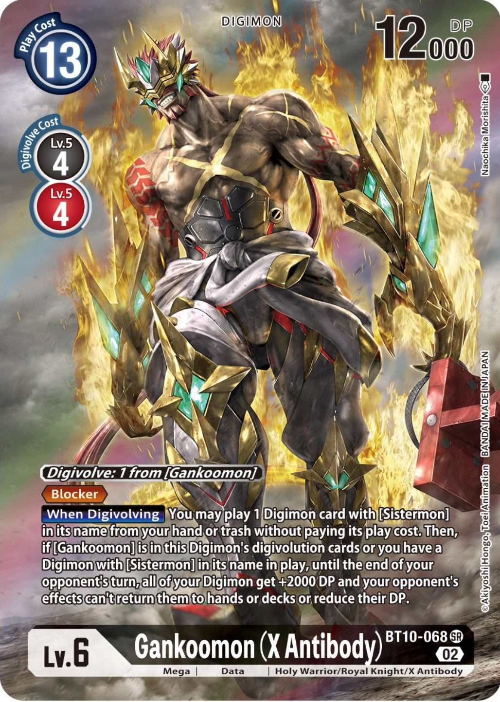 Gankoomon (X Antibody) [BT10-068] (Alternate Art) [Xros Encounter] | Amazing Games TCG