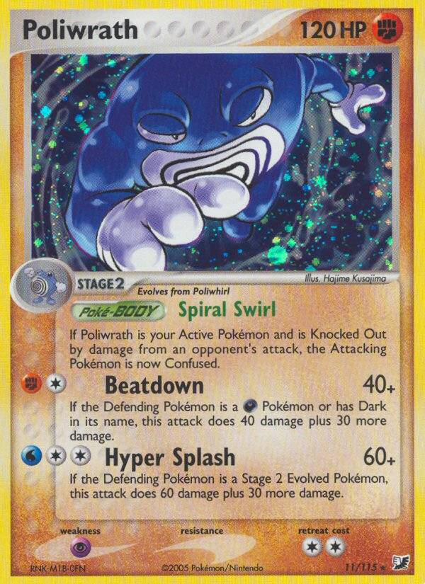 Poliwrath (11/115) [EX: Unseen Forces] | Amazing Games TCG