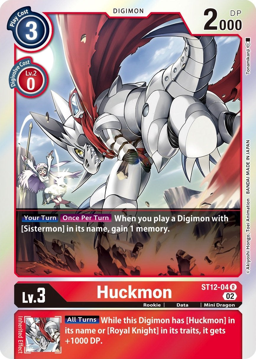 Huckmon [ST12-04] [Starter Deck: Jesmon] | Amazing Games TCG