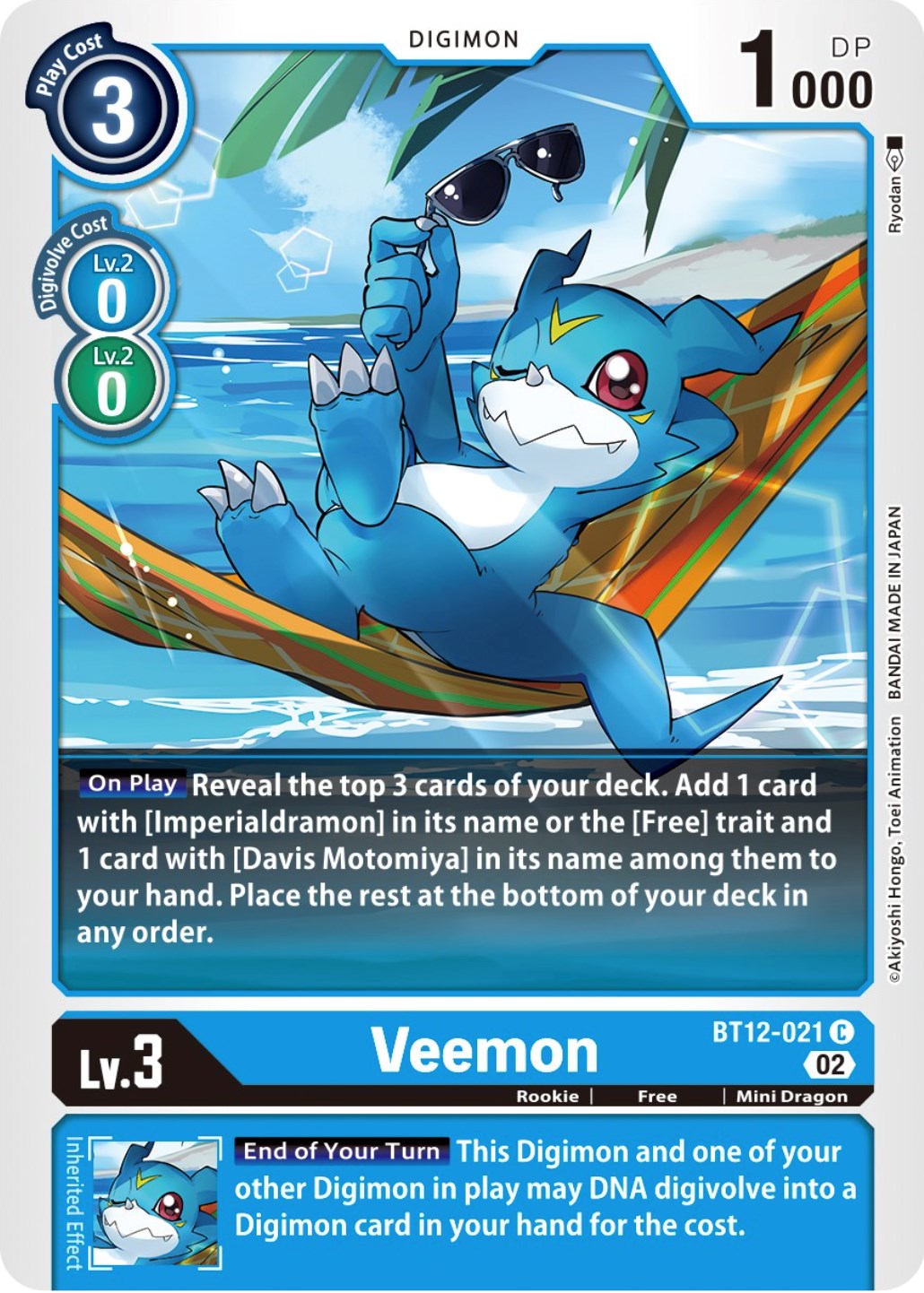 Veemon [BT12-021] [Across Time] | Amazing Games TCG