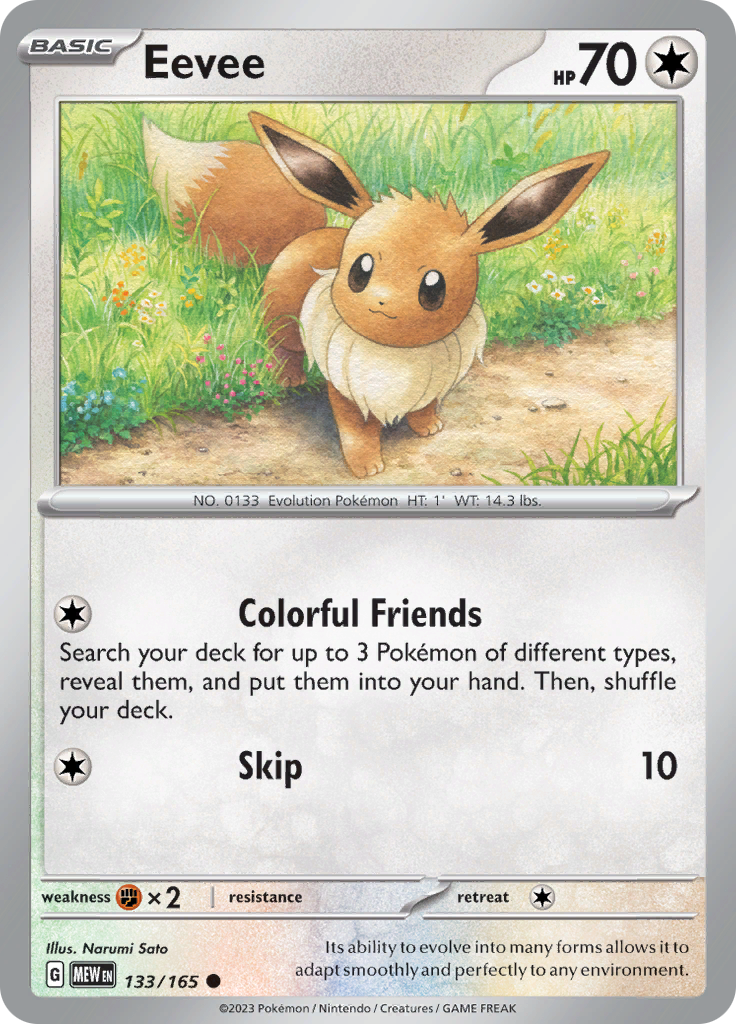 Eevee (133/165) [Scarlet & Violet: 151] | Amazing Games TCG