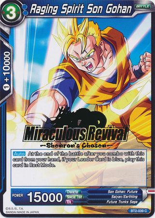 Raging Spirit Son Gohan (Shenron's Chosen Stamped) (BT2-039) [Tournament Promotion Cards] | Amazing Games TCG