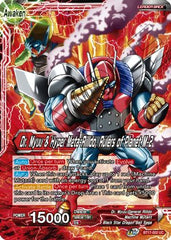 Dr. Myuu & General Rilldo // Dr. Myuu & Hyper Meta-Rilldo, Rulers of Planet-2 (BT17-002) [Ultimate Squad] | Amazing Games TCG