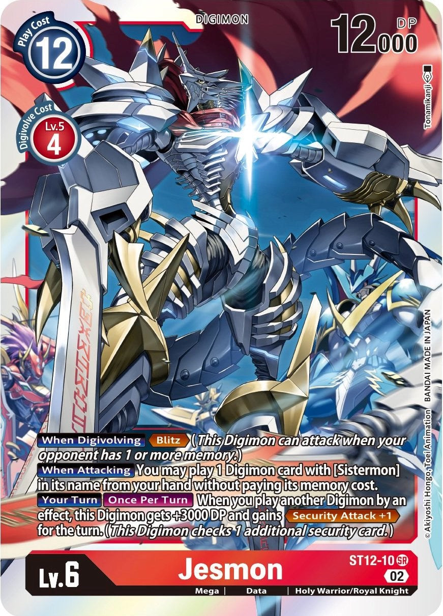 Jesmon [ST12-10] [Starter Deck: Jesmon] | Amazing Games TCG