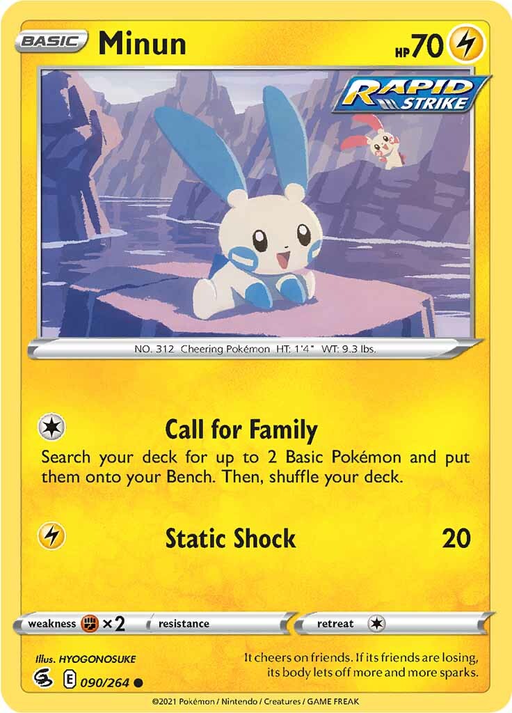 Minun (090/264) [Sword & Shield: Fusion Strike] | Amazing Games TCG