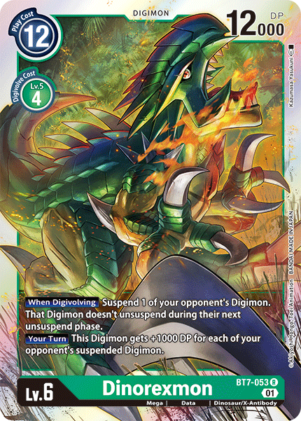 Dinorexmon [BT7-053] [Next Adventure] | Amazing Games TCG