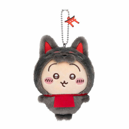 Chiikawa Plush Charm (Mogumogu Honpo) Inari Mascot - Usagi