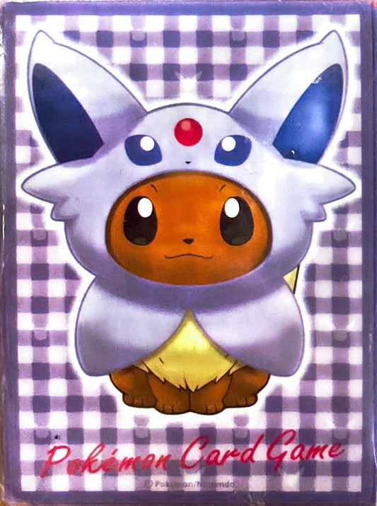 Pokemon Art Sleeves: Poncho Eevee (Espeon) (64-Pack)