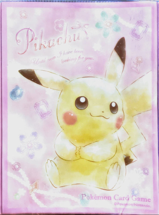 Pokemon Art Sleeves: Pikachu Jewel (64-Pack)