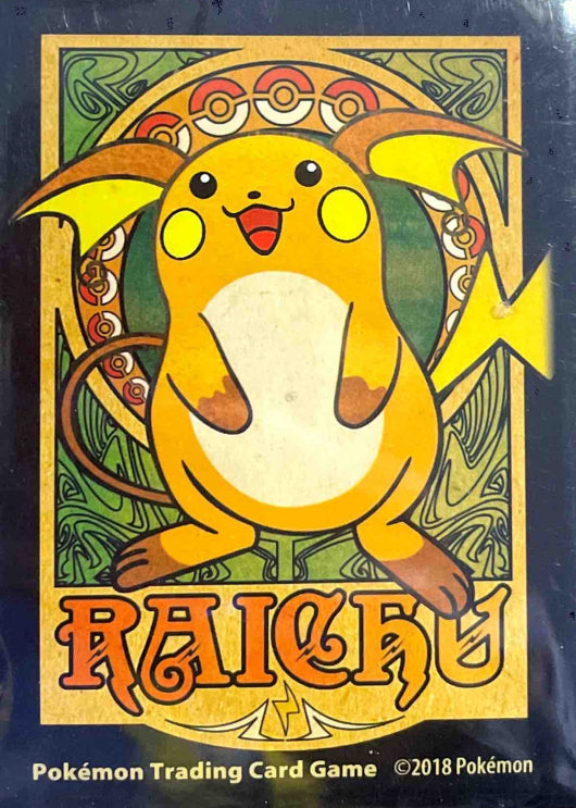 Pokemon Art Sleeves: Raichu Art Nouveau (64-Pack)