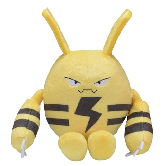 Pokemon Plush (Fit) Elekid