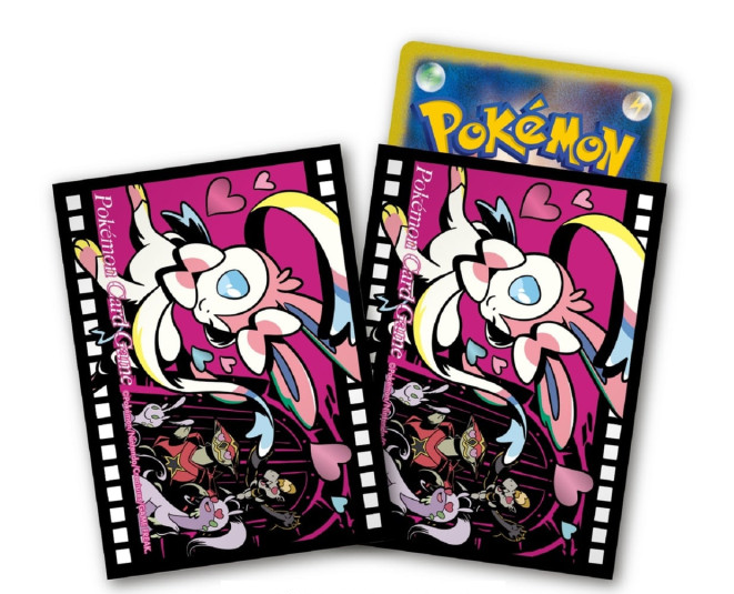 Pokemon Art Sleeves: Midnight Agent The Cinema Sylveon - 60ct | Amazing Games TCG