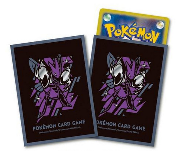 Pokemon Art Sleeves: COOL x METAL Scizor - 60ct | Amazing Games TCG