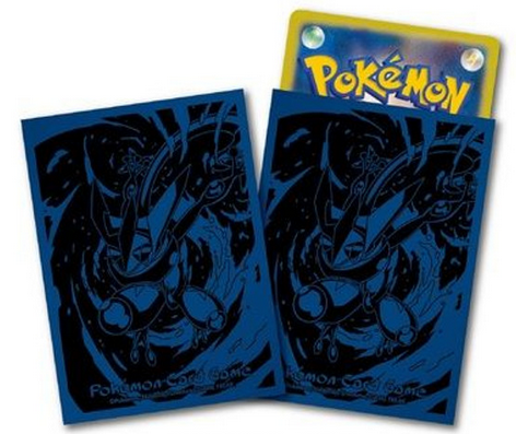 Pokemon Art Sleeves: Greninja - 60ct | Amazing Games TCG