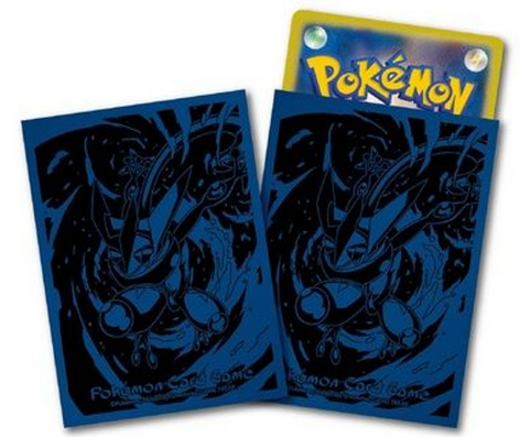 Pokemon Art Sleeves: Greninja (64-Pack)