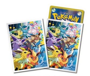 Pokemon Art Sleeves: Dash! Eevees - 60ct | Amazing Games TCG