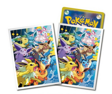Pokemon Art Sleeves: Dash! Eevees - 60ct