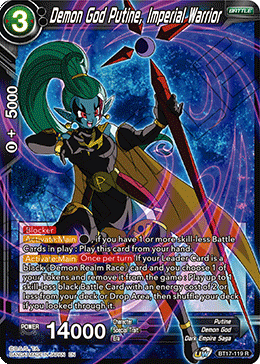 Demon God Putine, Imperial Warrior (BT17-119) [Ultimate Squad] | Amazing Games TCG