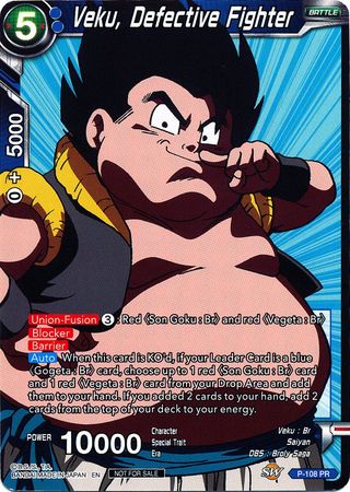 Veku, Defective Fighter (Broly Pack Vol. 3) (P-108) [Promotion Cards] | Amazing Games TCG