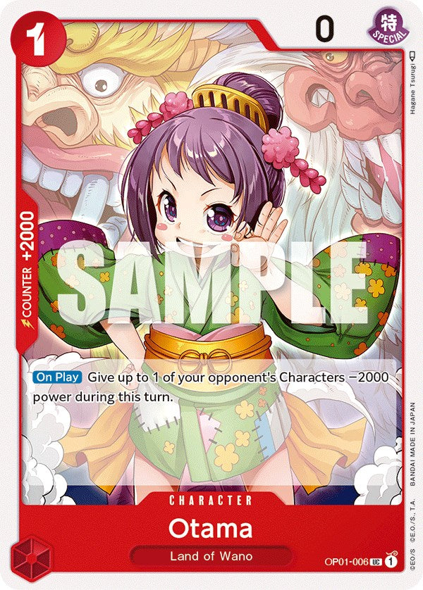 Otama [Romance Dawn] | Amazing Games TCG