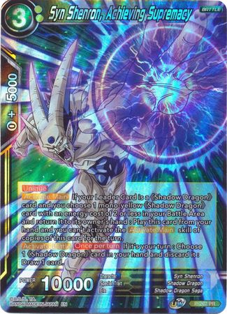 Syn Shenron, Achieving Supremacy (P-267) [Promotion Cards] | Amazing Games TCG