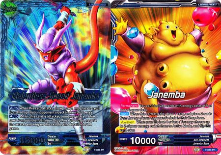 Janemba // Relentless Speed Janemba (P-086) [Promotion Cards] | Amazing Games TCG