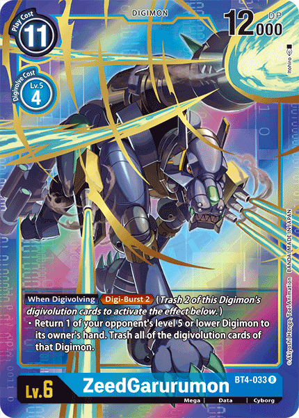 ZeedGarurumon [BT4-033] (Alternate Art) [Great Legend] | Amazing Games TCG