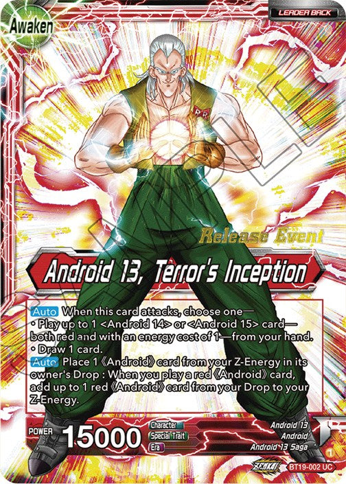 Gero's Supercomputer // Android 13, Terror's Inception (Fighter's Ambition Holiday Pack) (BT19-002) [Tournament Promotion Cards] | Amazing Games TCG