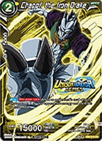 Chappil the Iron Drake (Event Pack 07) (DB2-119) [Tournament Promotion Cards] | Amazing Games TCG