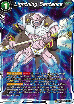 Lightning Sentence (BT17-131) [Ultimate Squad] | Amazing Games TCG