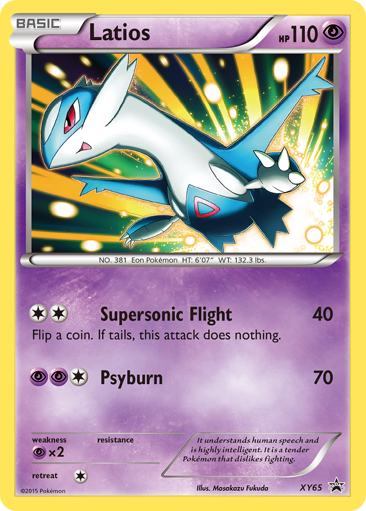 Latios (XY65) [XY: Black Star Promos] | Amazing Games TCG