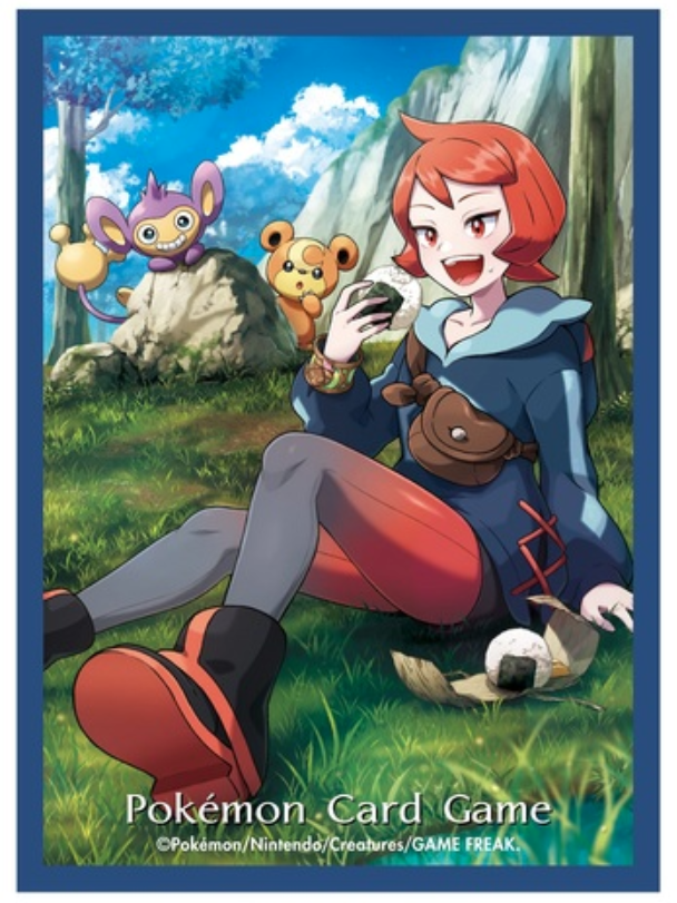 Pokemon Art Sleeves: Arezu (64-Pack)